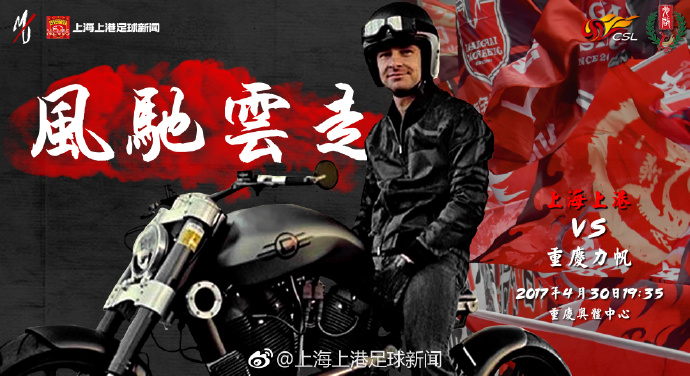 努涅斯本赛季已经为利物浦和乌拉圭国家队出场了16次，打进12球并助攻7次，表现堪称完美。
